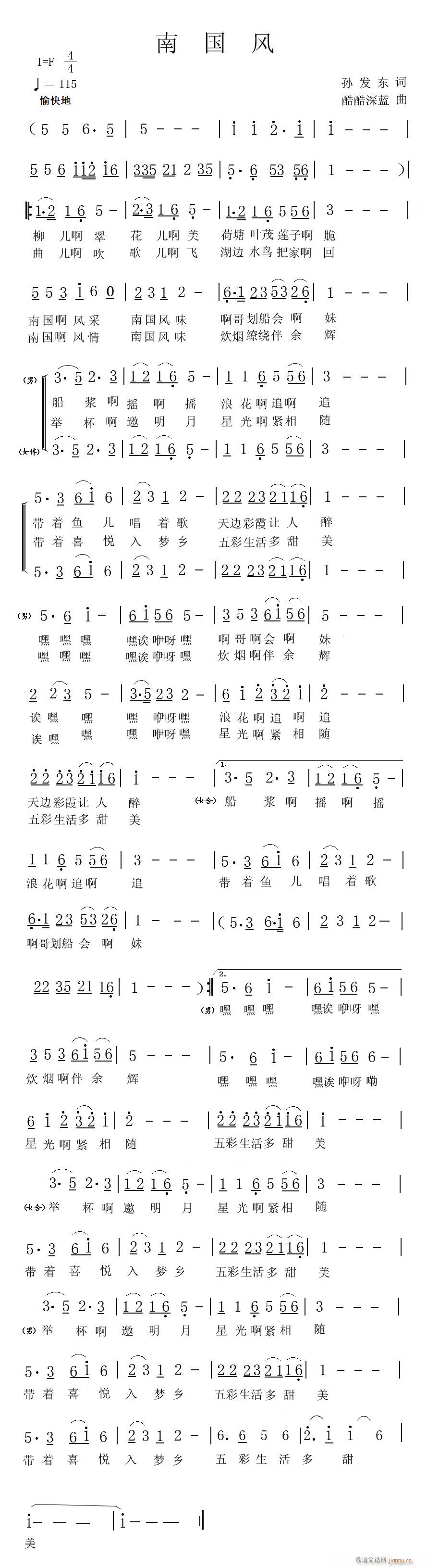 ﷢  [](ʮּ)1