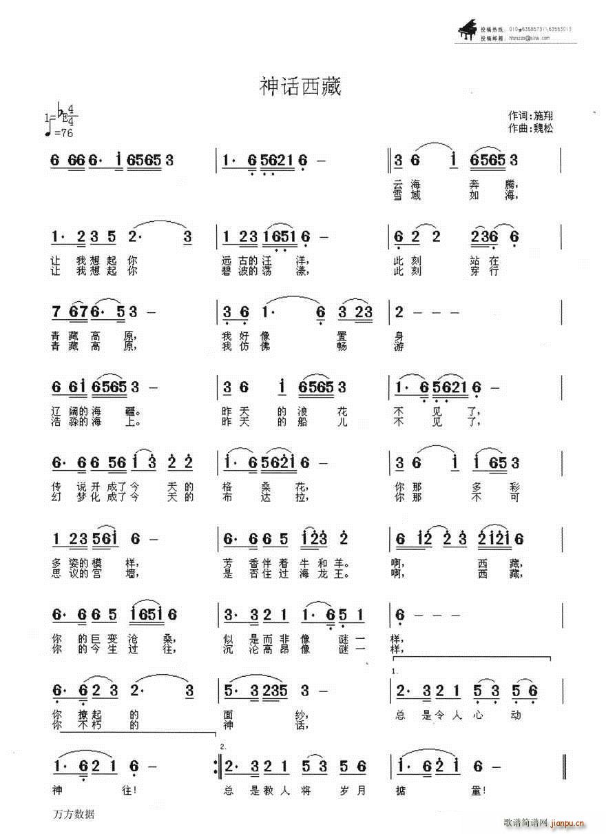 (ָ)1