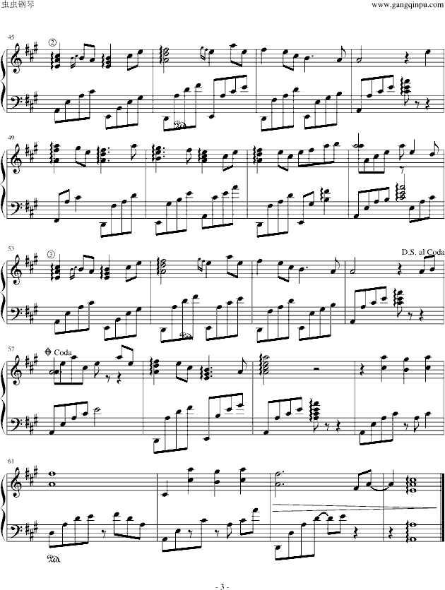  Ұ ɯ԰()3