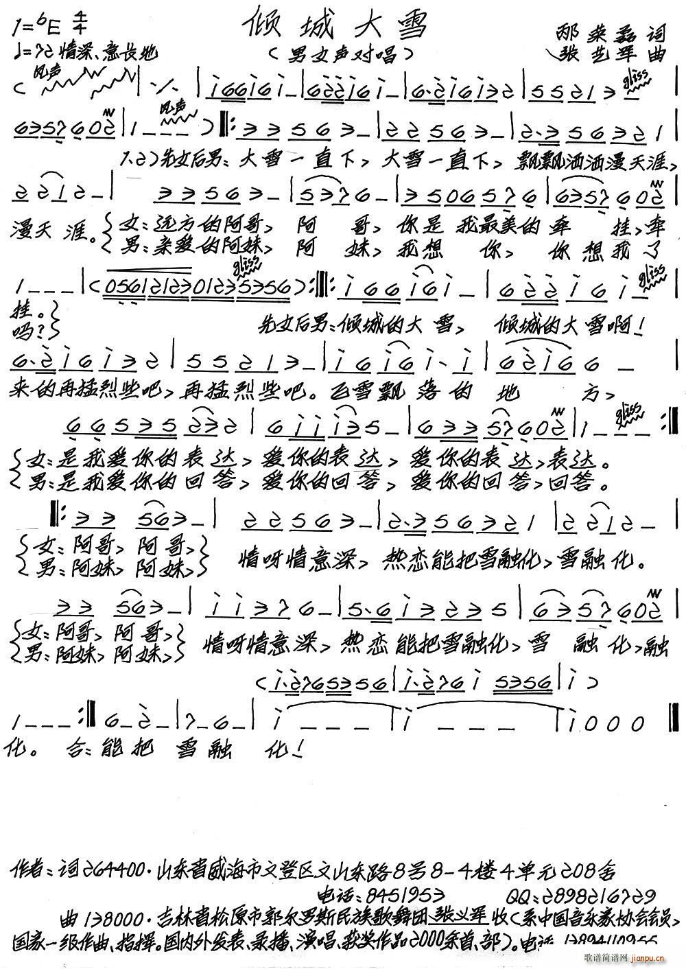 Ǵѩ(ָ)1