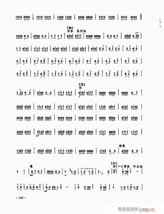 181-200()10