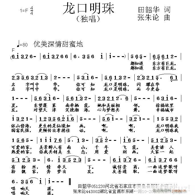 (ָ)1