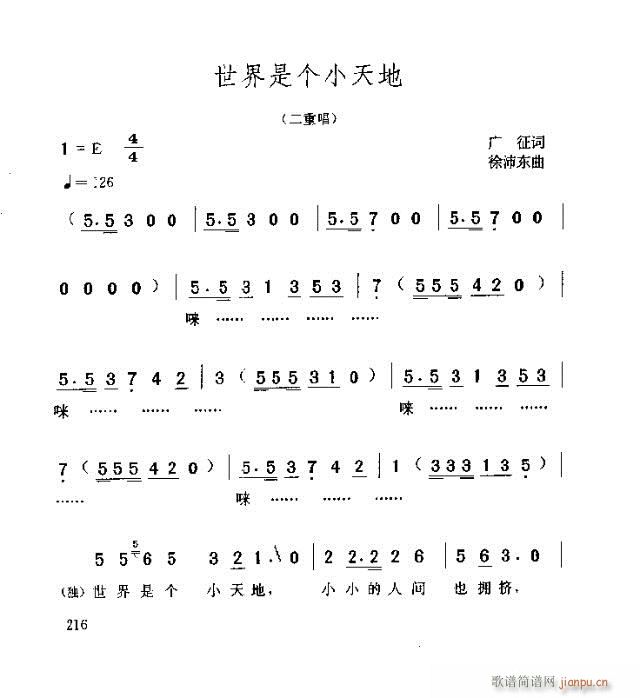 ǸС(ָ)1