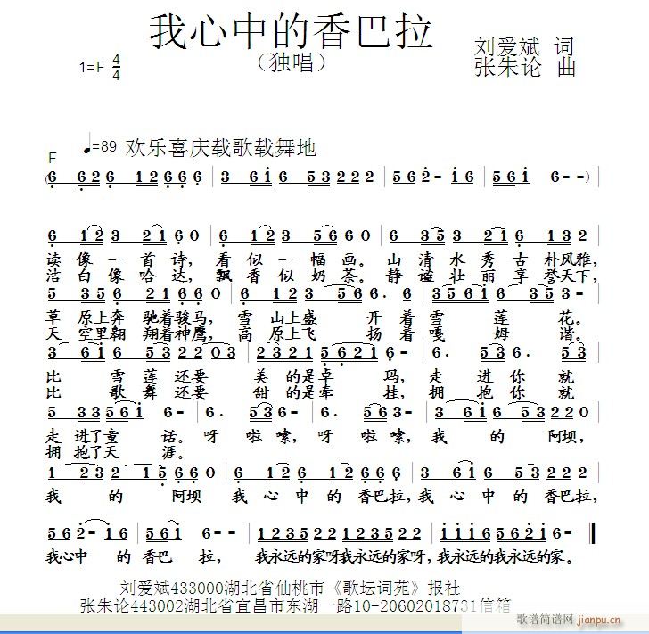е(ָ)1
