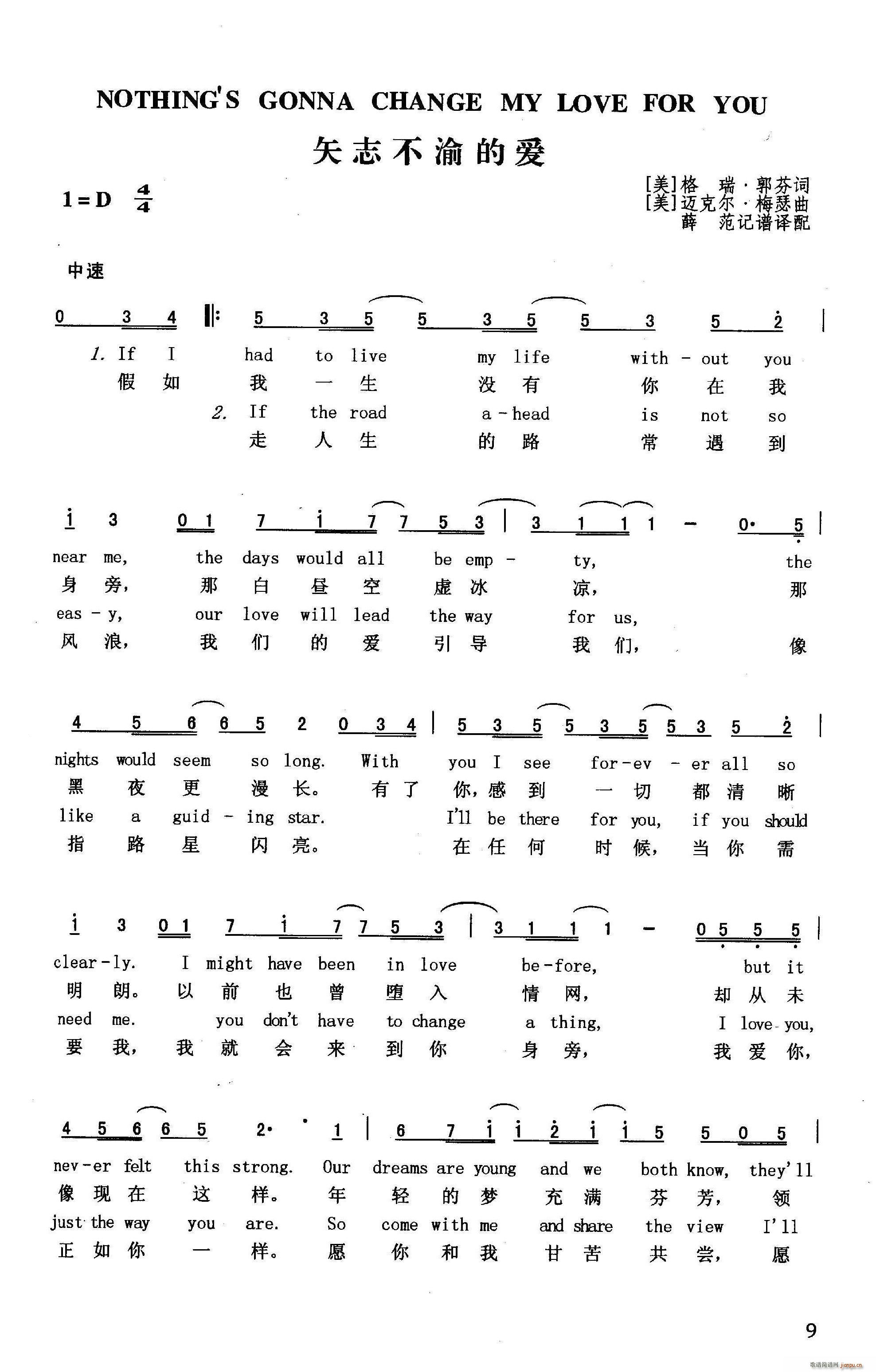 ʸ־İ Ӣ(ָ)1
