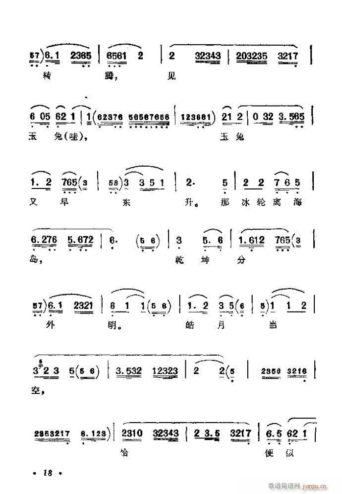 ǰĿ¼1-40()24