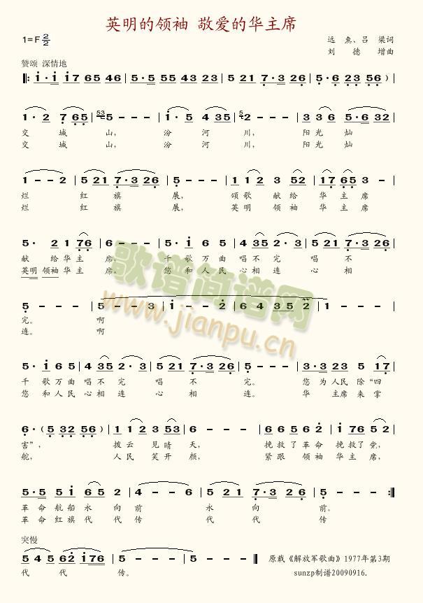 Ӣ(ָ)1