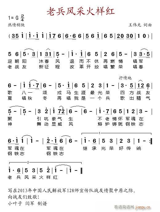 ϱɻ(ָ)1