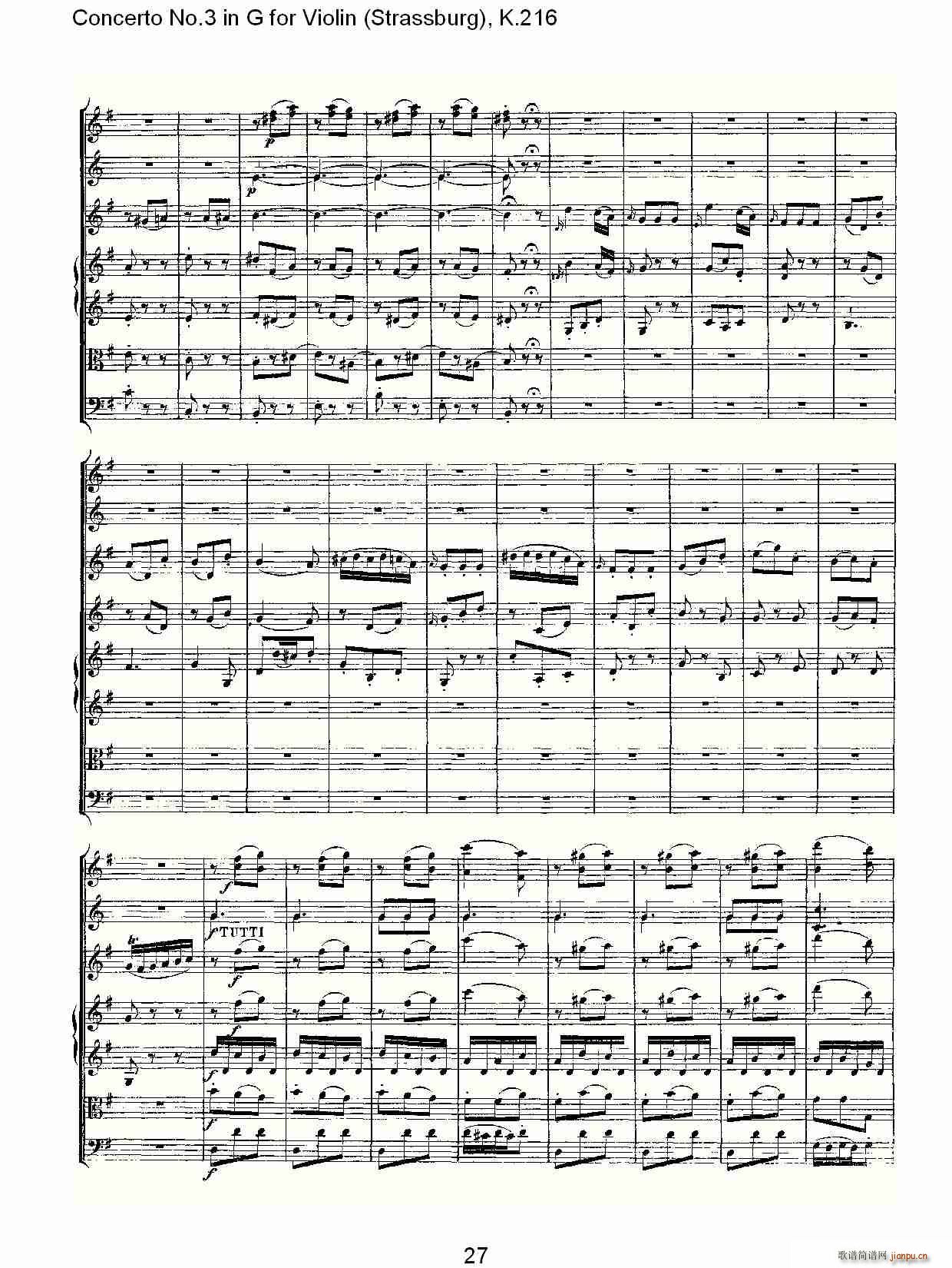 Concerto No.3 in G for Violin K.216(С)27