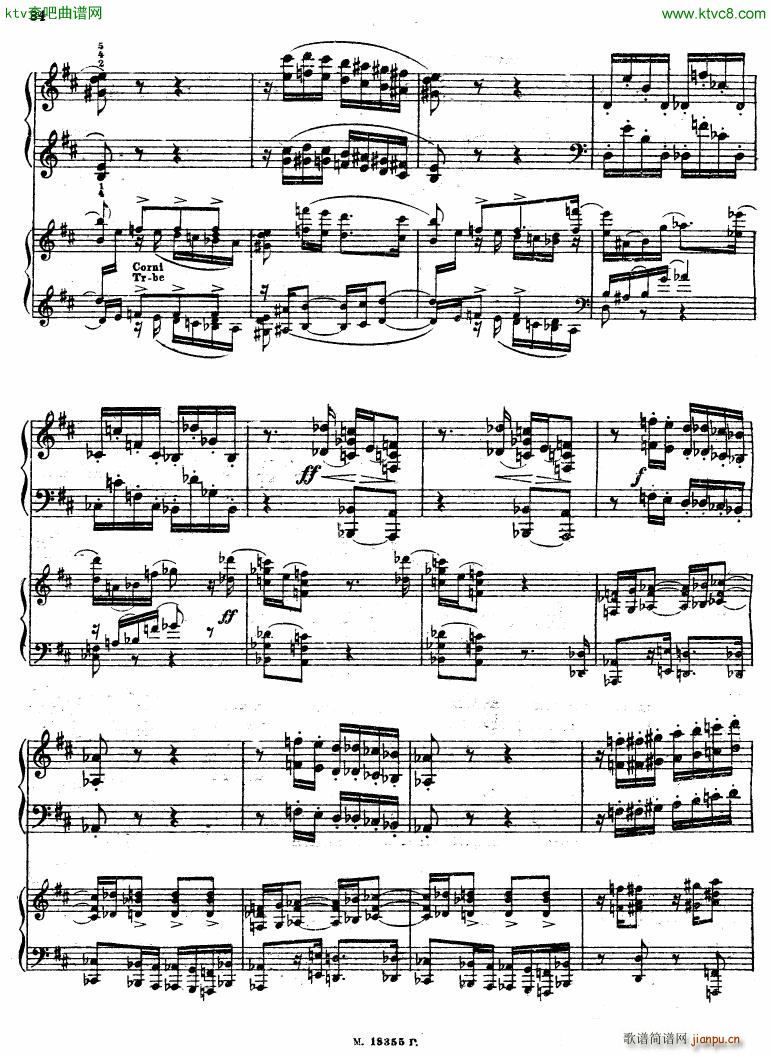 Feinberg op 36 Piano concerto No 2 ()23