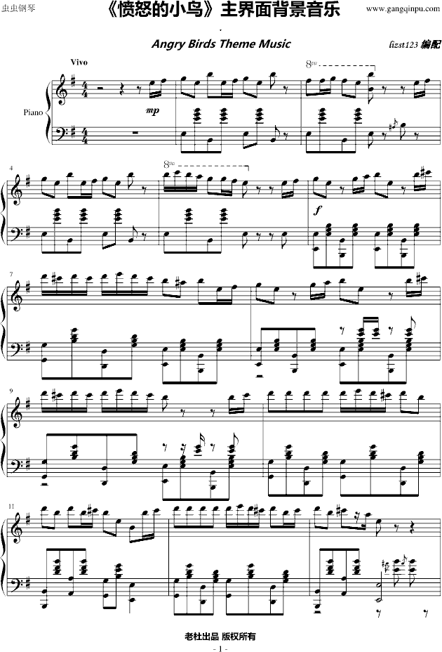 ŭСBGM()1
