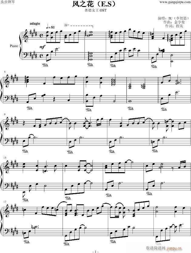 ֮  ƵŮ OST()1