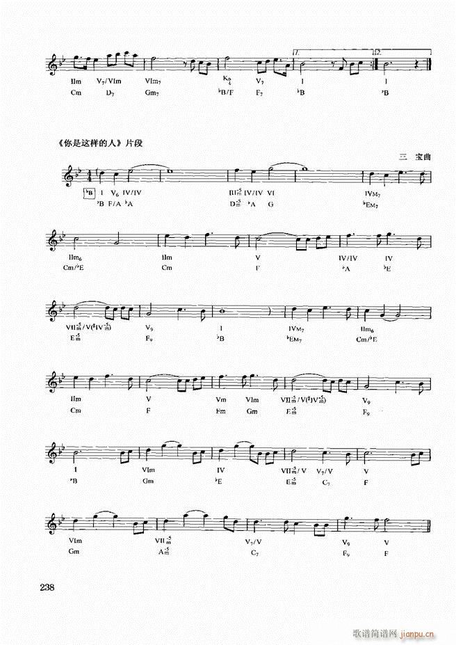 ˰ʵý̳181 240(ʮּ)58