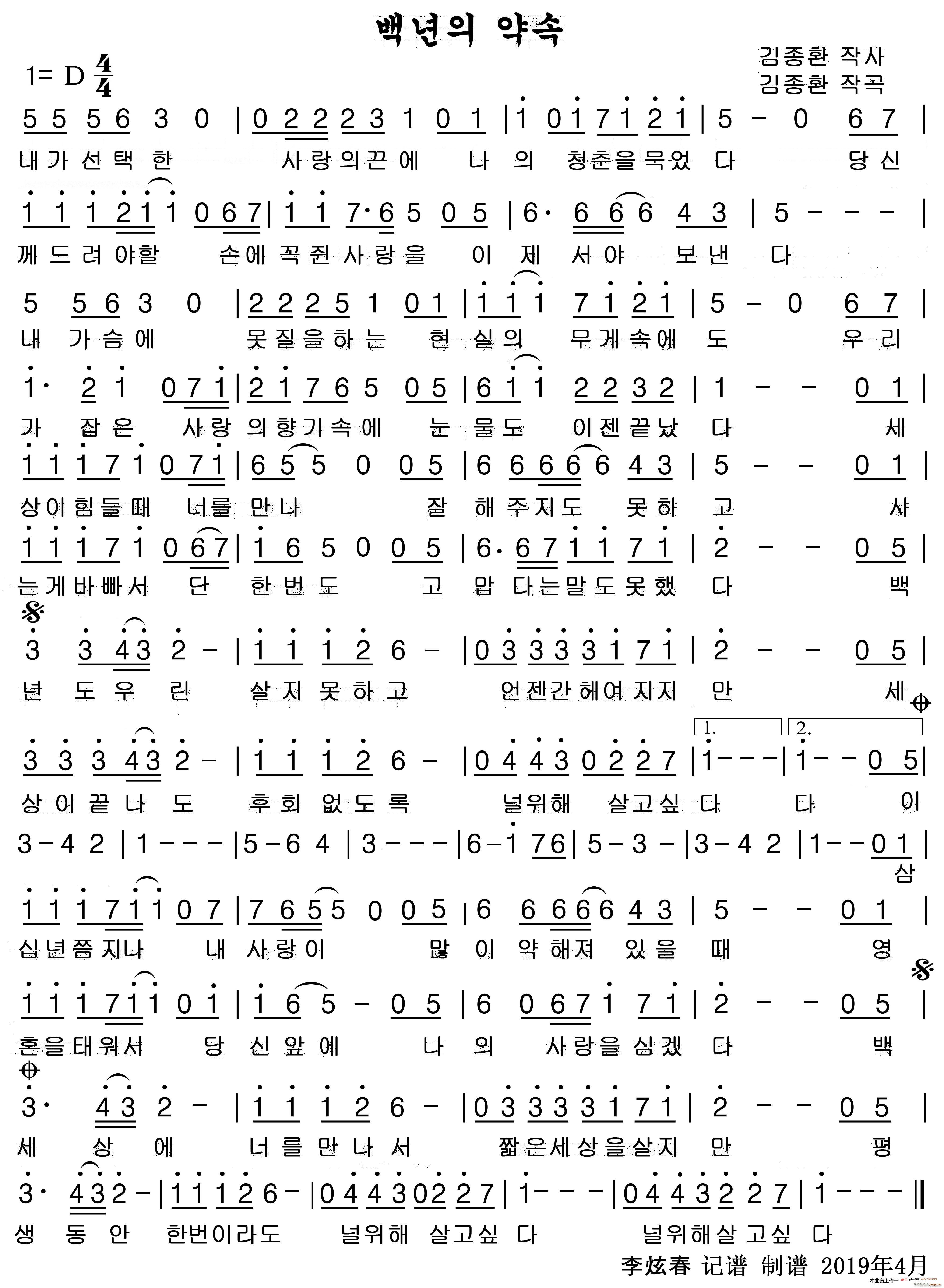 ֮Լ(ָ)1