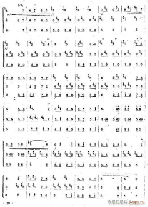 ����� ���� 02(����)1