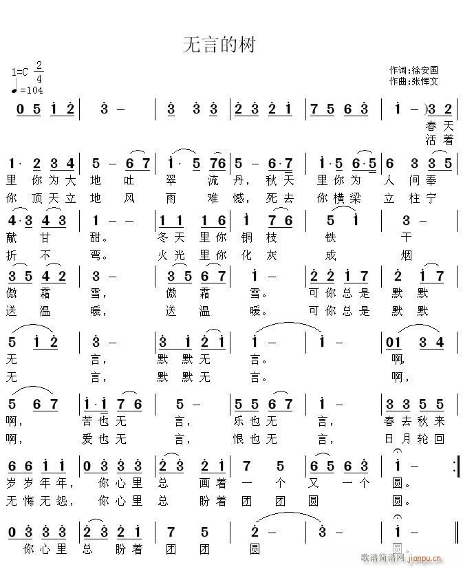 Ե(ָ)1