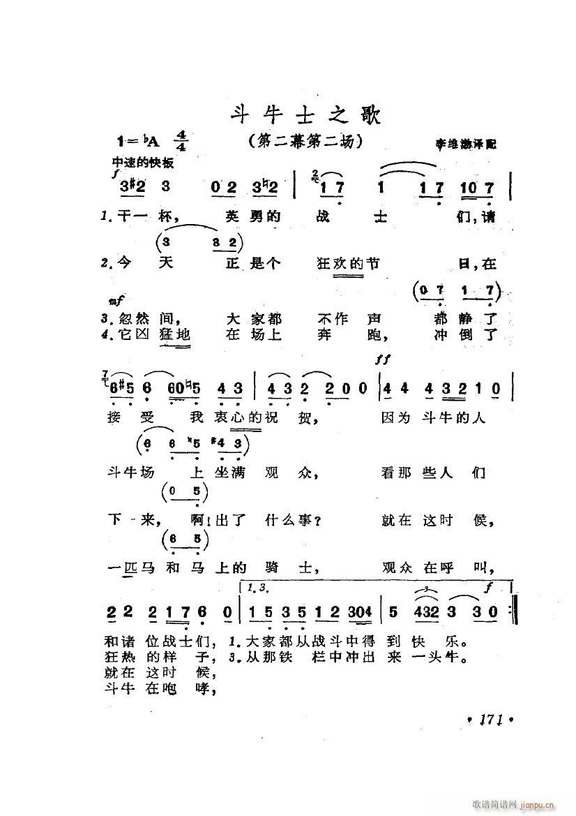   ѡ7(ʮּ)14