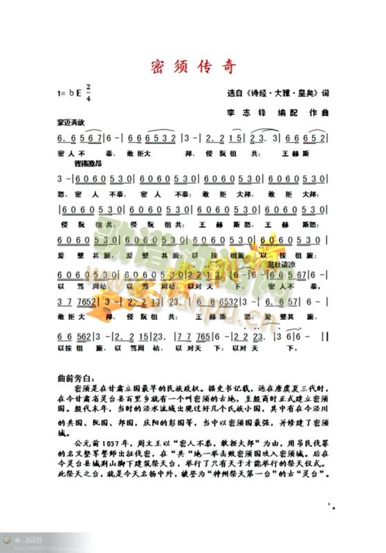 ̨裺봫(ָ)1