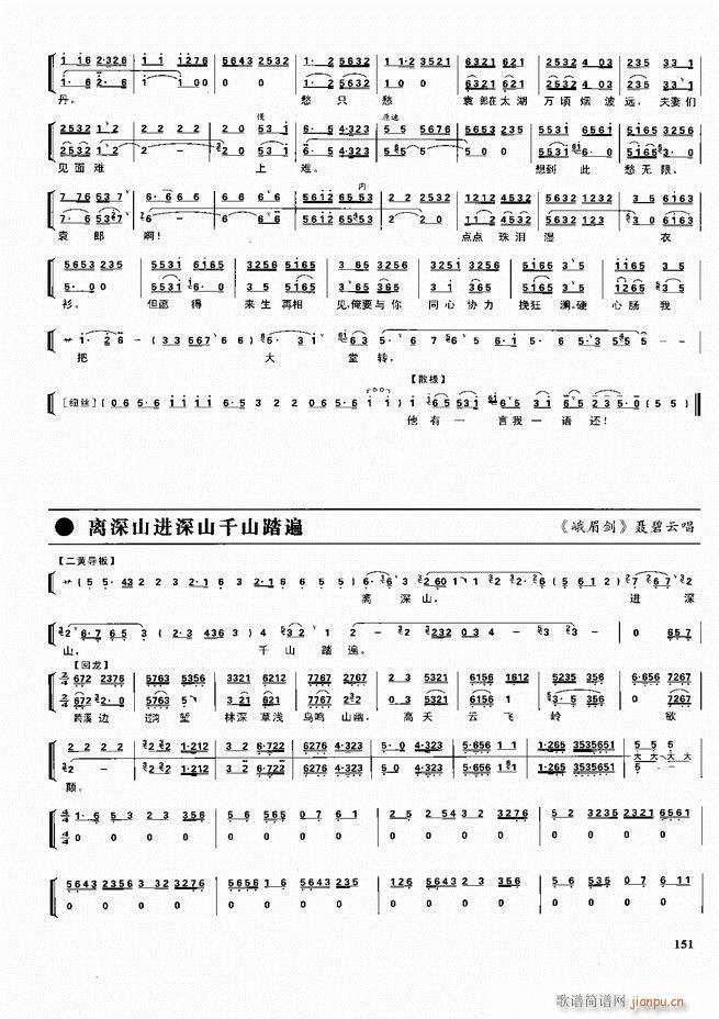  ǻ  121 180()31