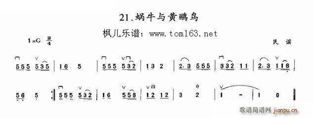 ţ ҥ()1