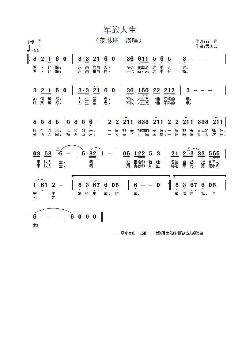 (ָ)1
