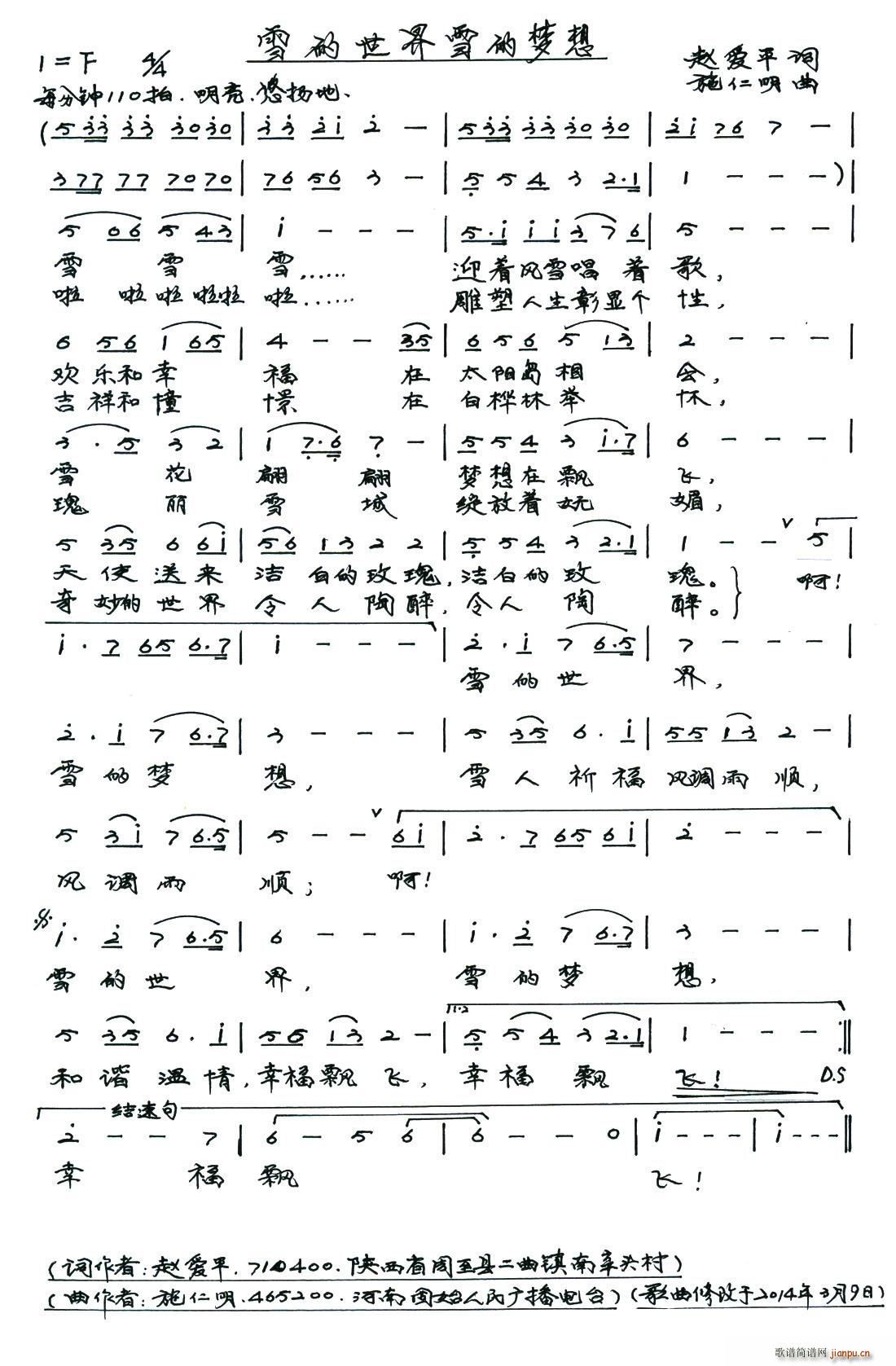 ѩѩ(ָ)1