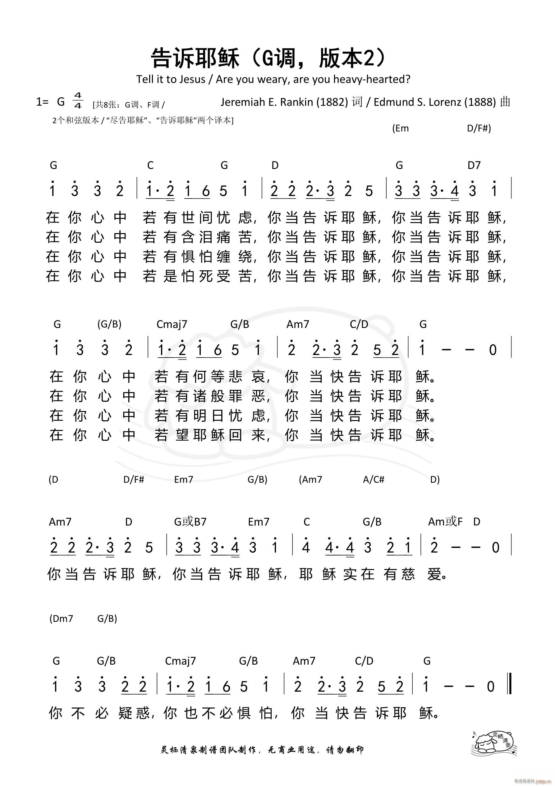 Ү G2(ָ)1