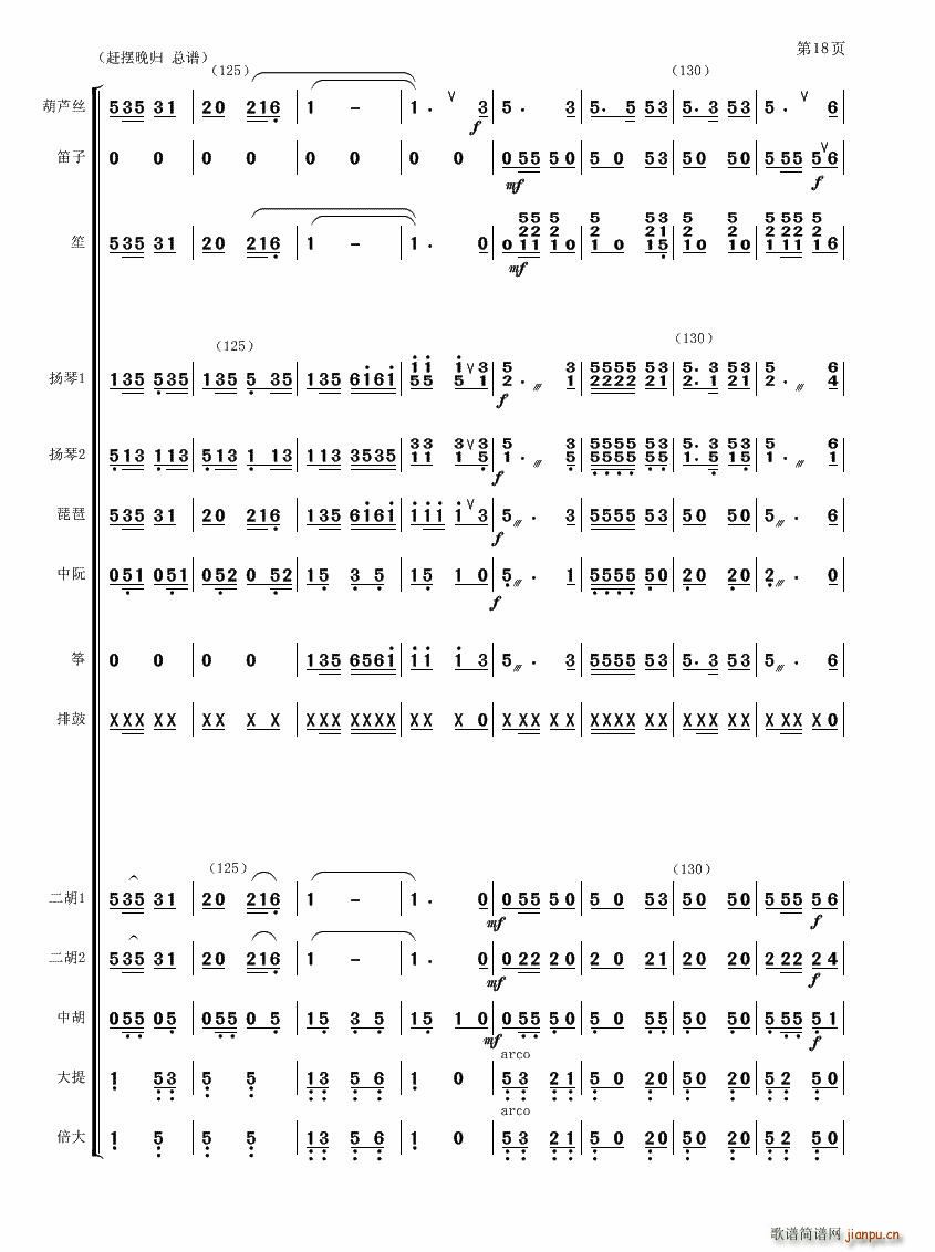 ϰ()18