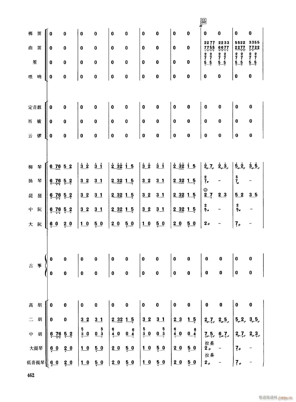 㽭15()1