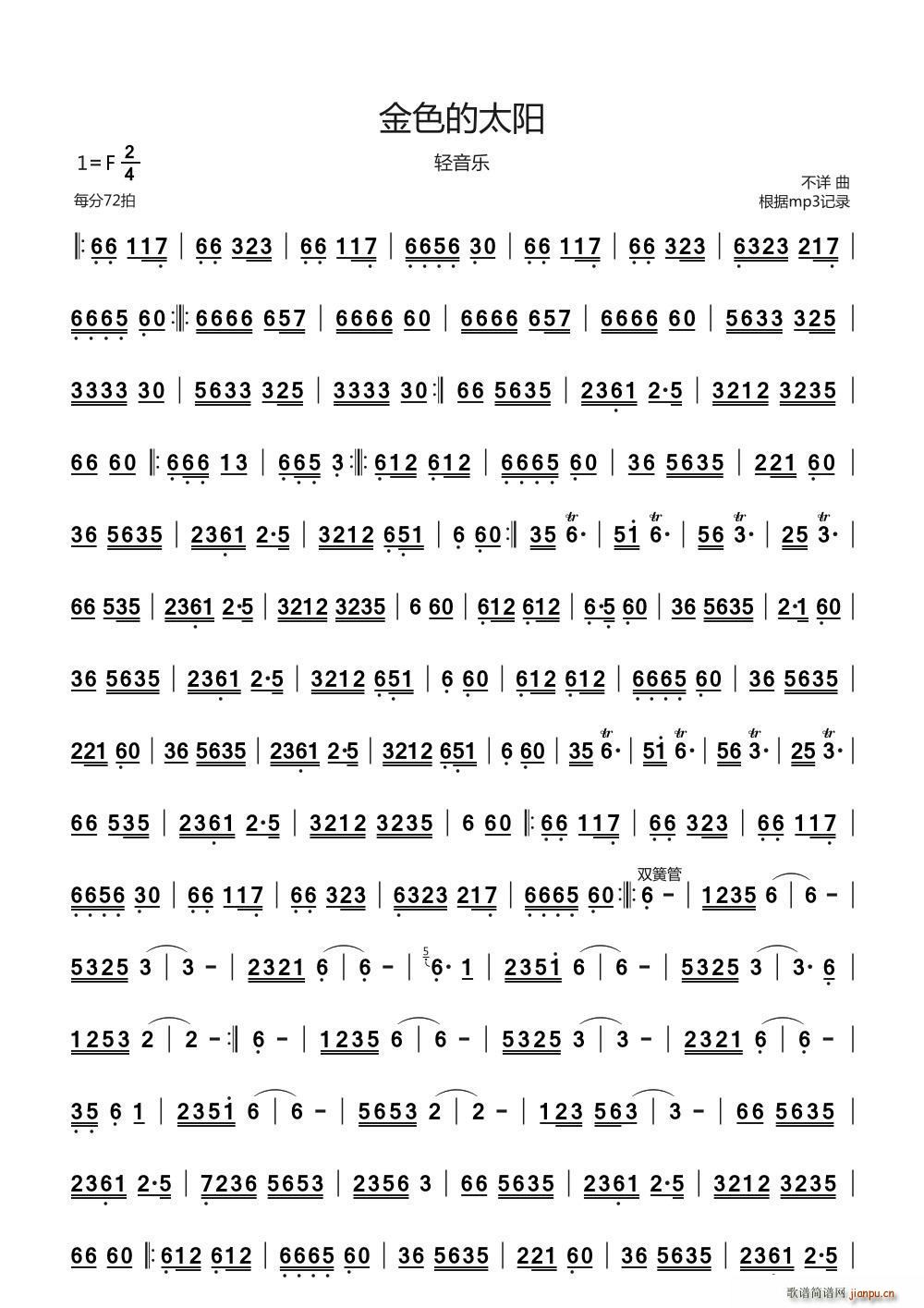 ɫ̫ (ָ)1