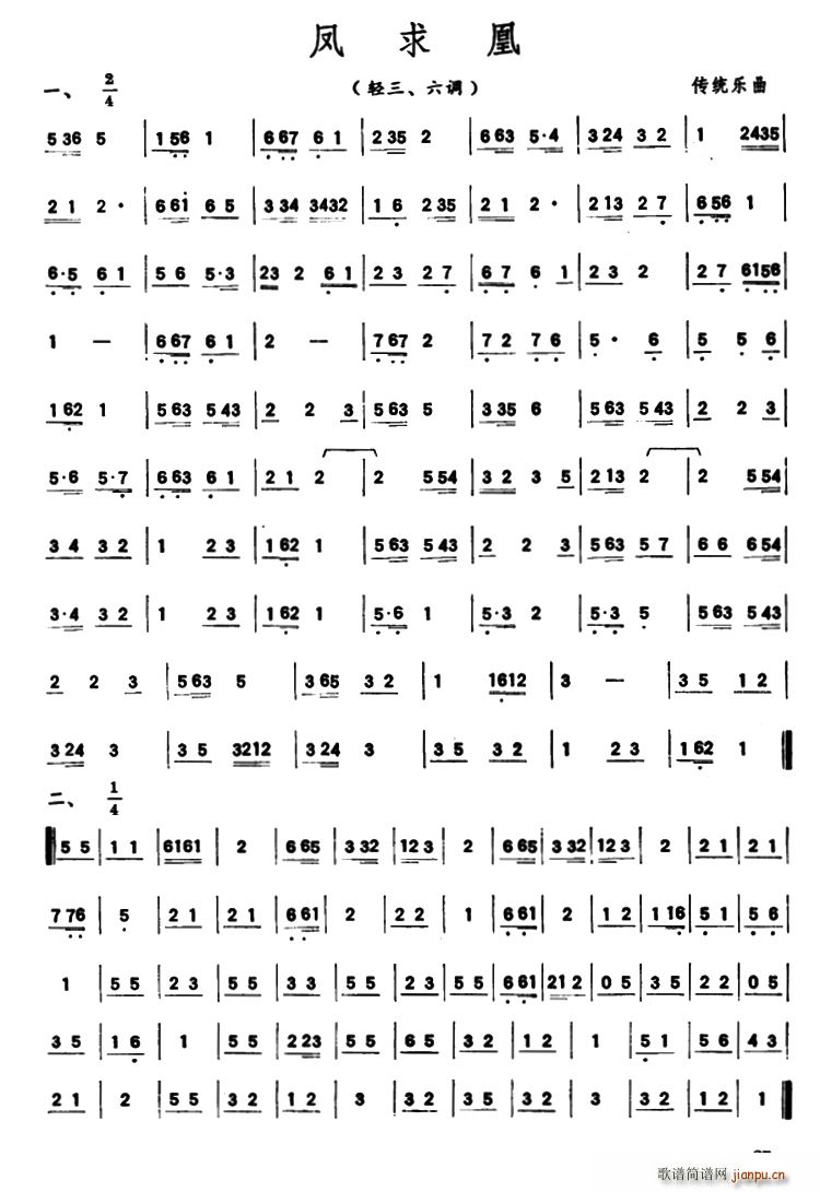  (ʮּ)1