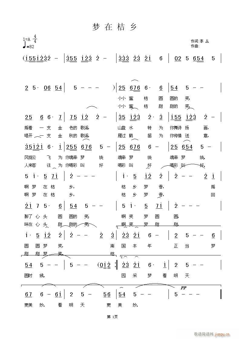 ڽ(ָ)1