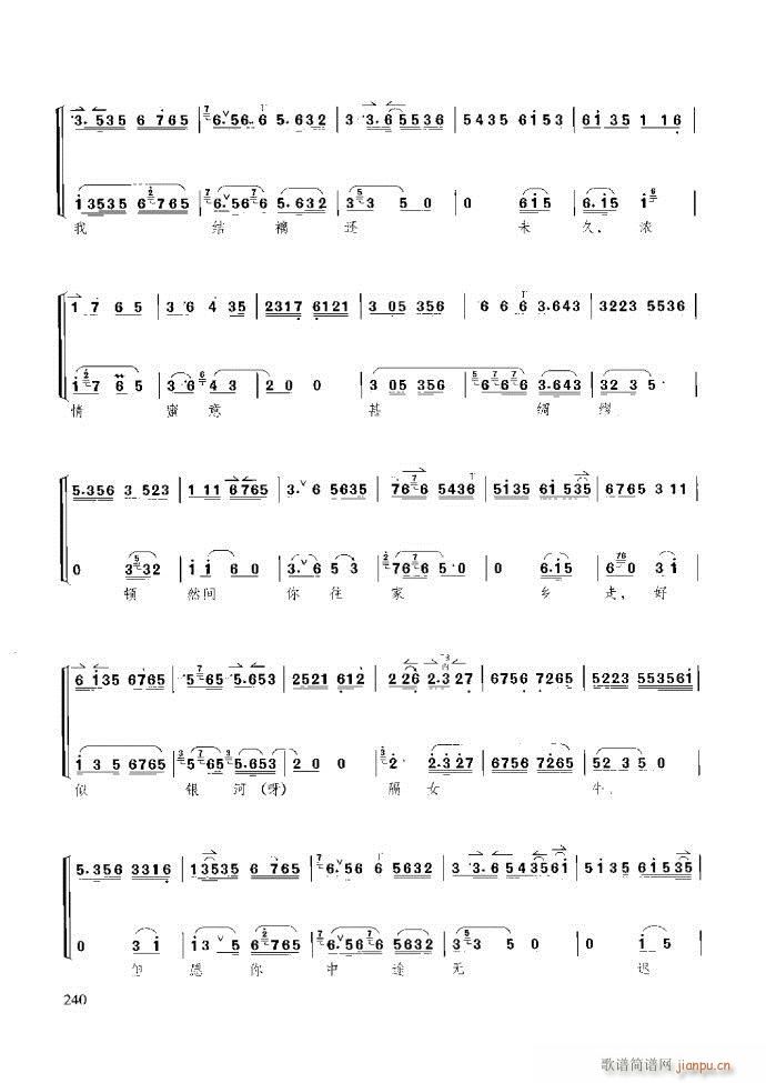 ̳ ϰ181 259(ʮּ)60