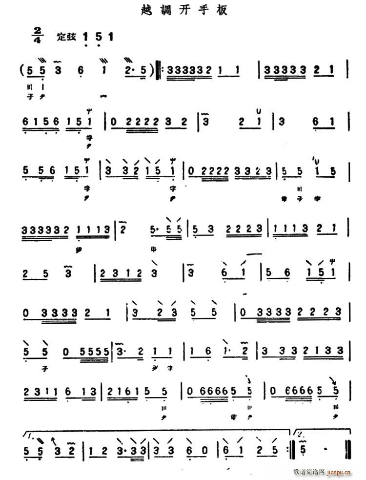 Խְ (ָ)1