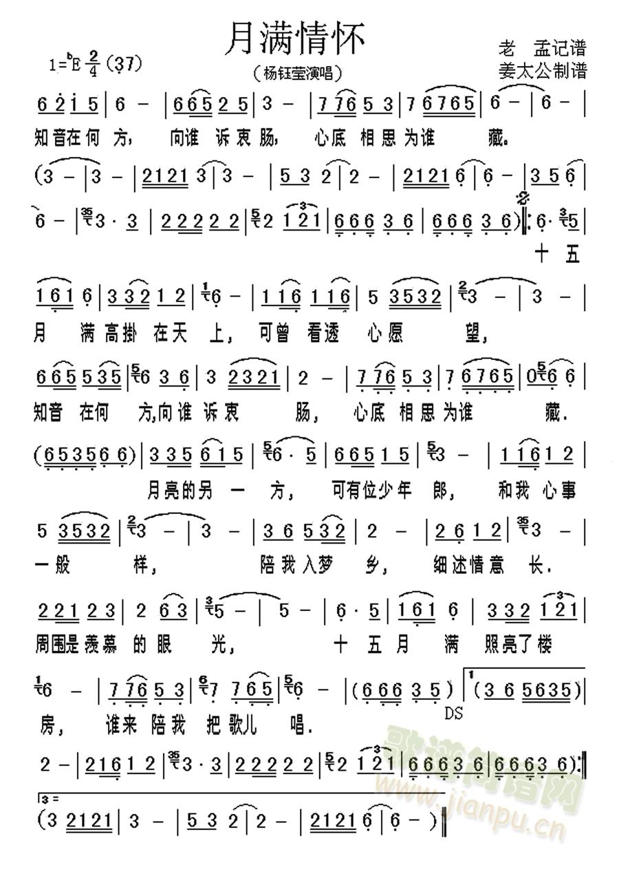 黳(ָ)1