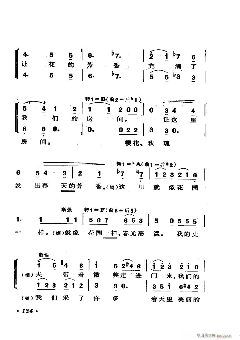   ѡ6(ʮּ)24