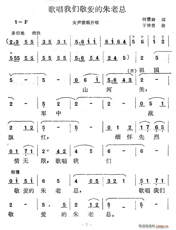 質Ǿ(ʮּ)1