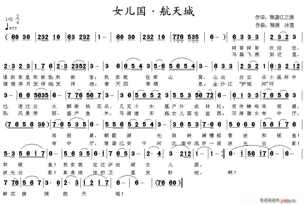 Ů(ָ)1