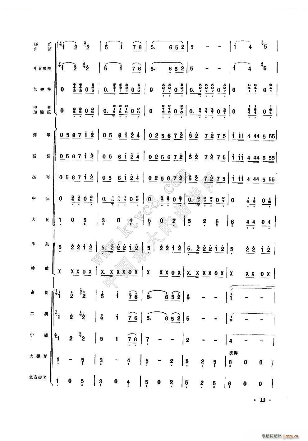 ʮ ֺ()5