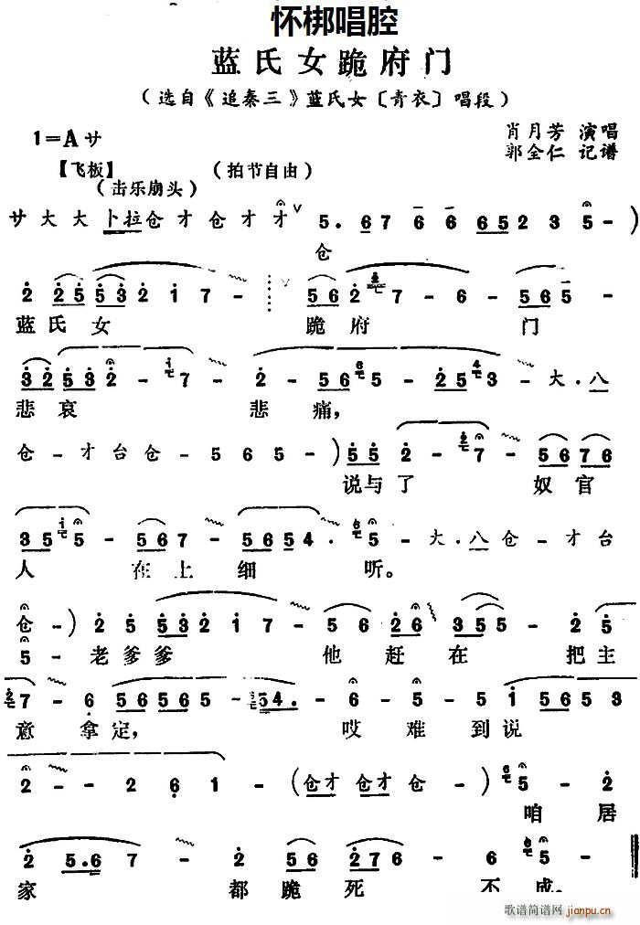  Ů ѡ ׷ Ů  (ʮּ)1