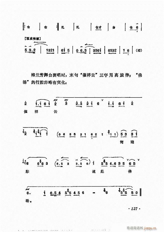 ÷ǻѡ121 180()7