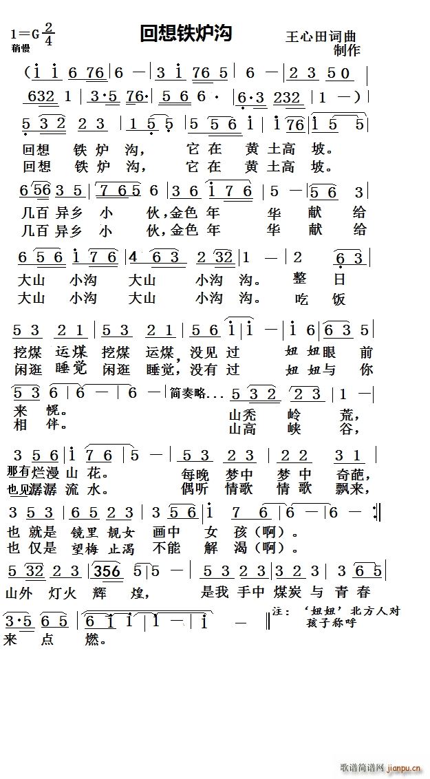 ¯(ָ)1