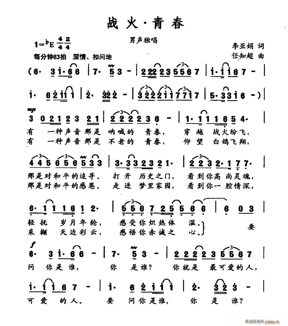 ս ഺ(ָ)1