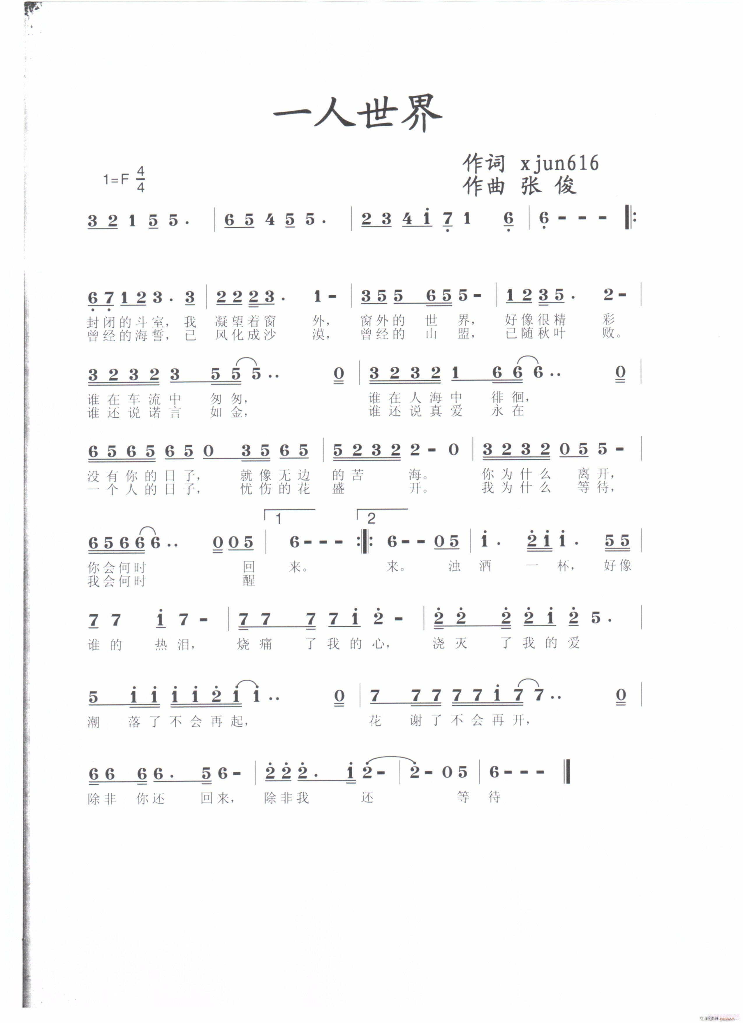 һ(ָ)1