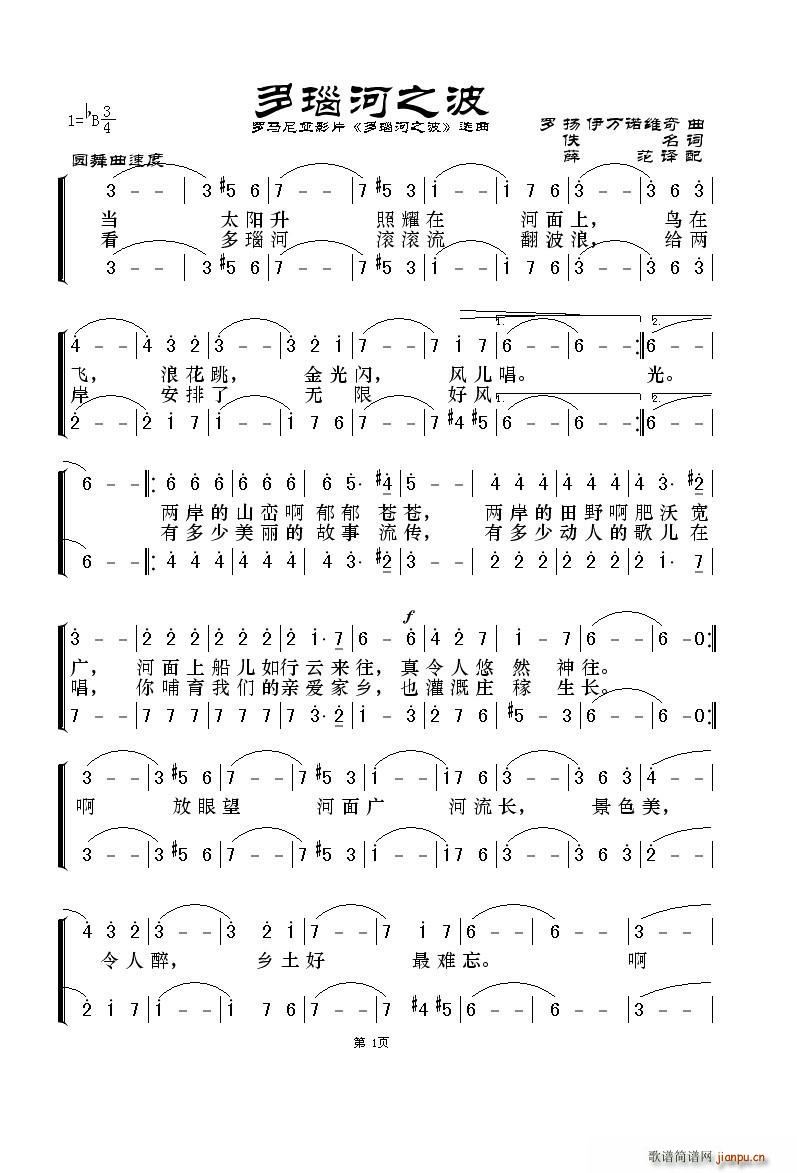 觺֮ ӰƬ 觺֮ ѡ(ʮּ)1