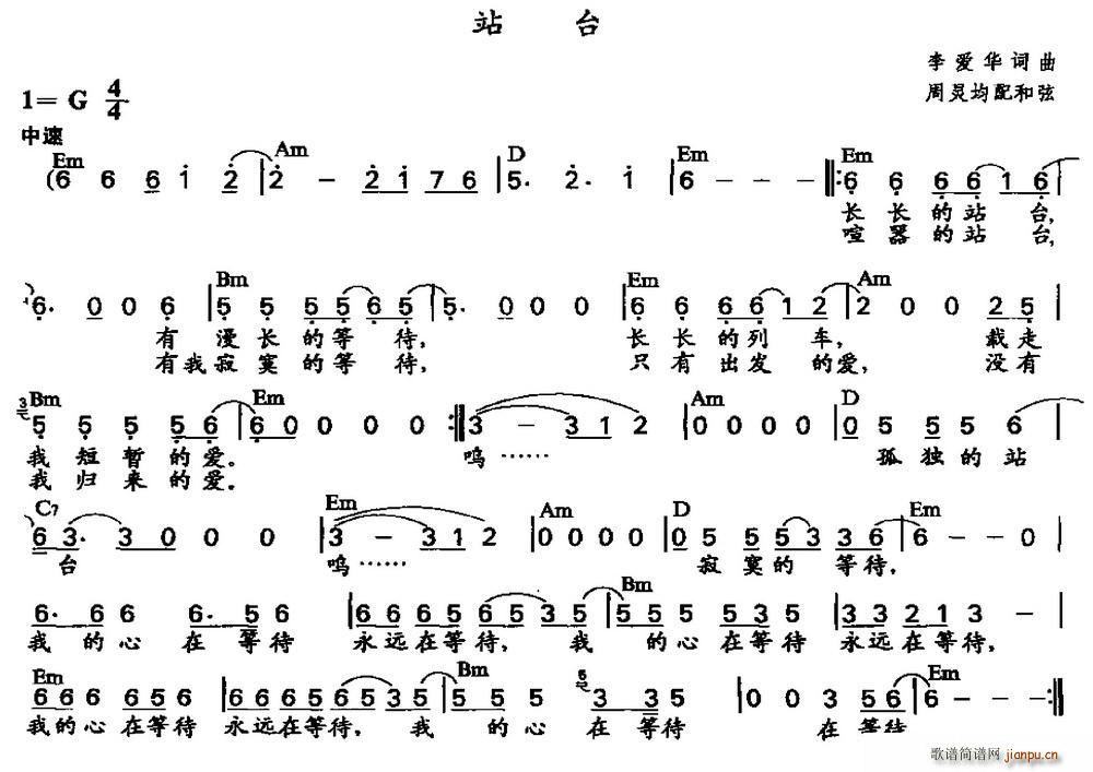 վ̨ (ָ)1