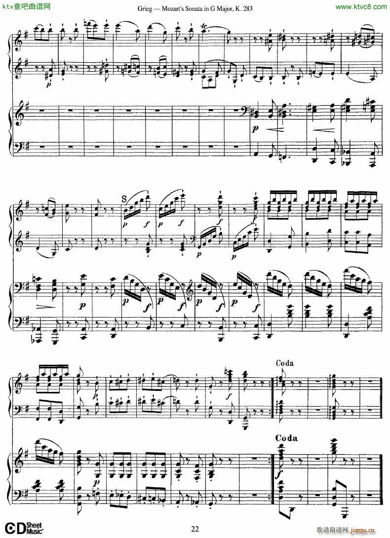 Grieg Sonata K 582 Mozart 2nd Piano Grieg()22