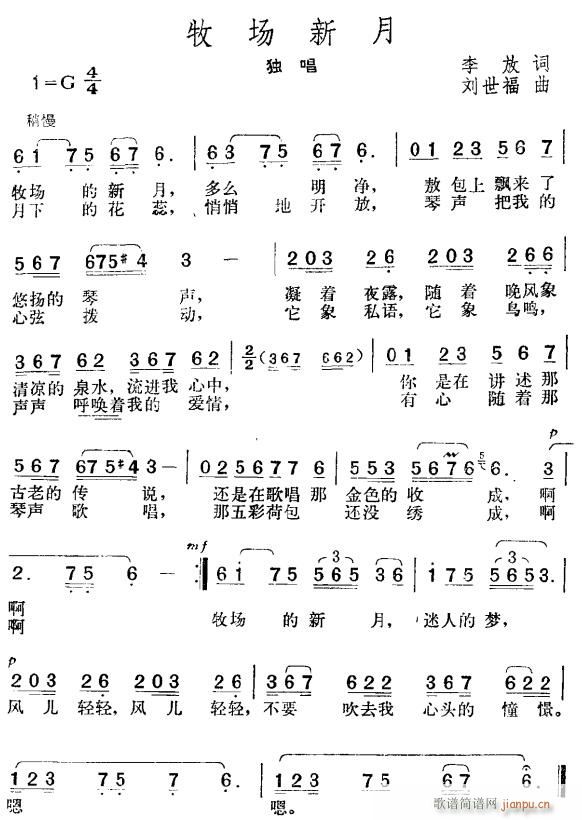 (ָ)1