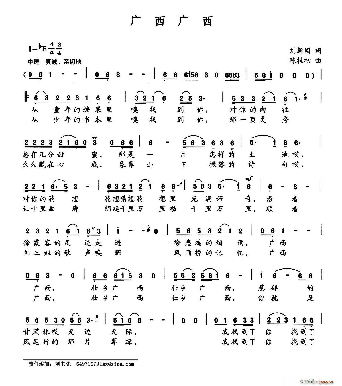 (ָ)1