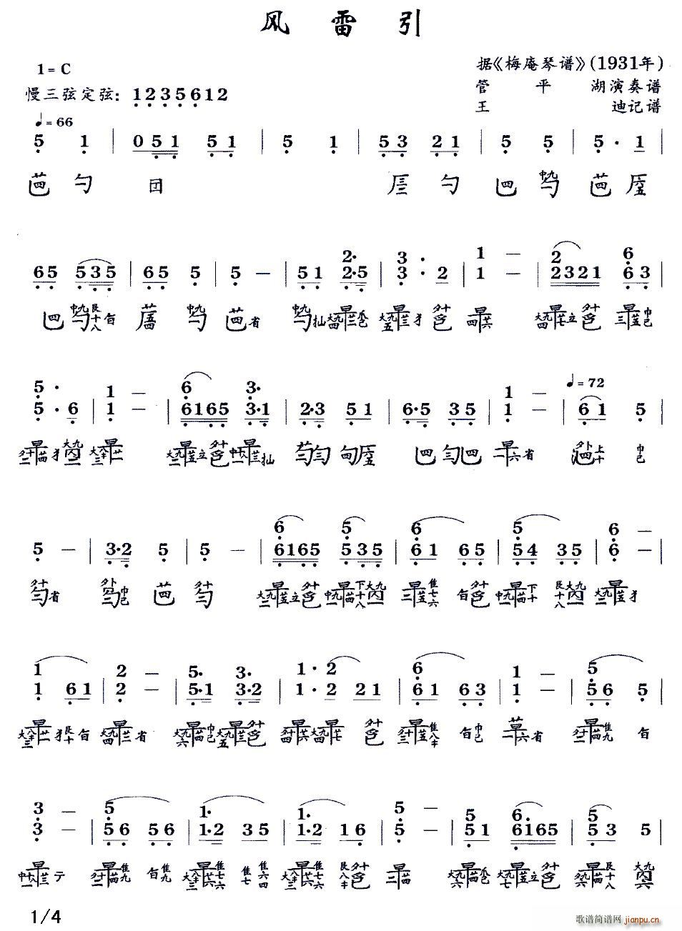 ƽ  (ʮּ)1